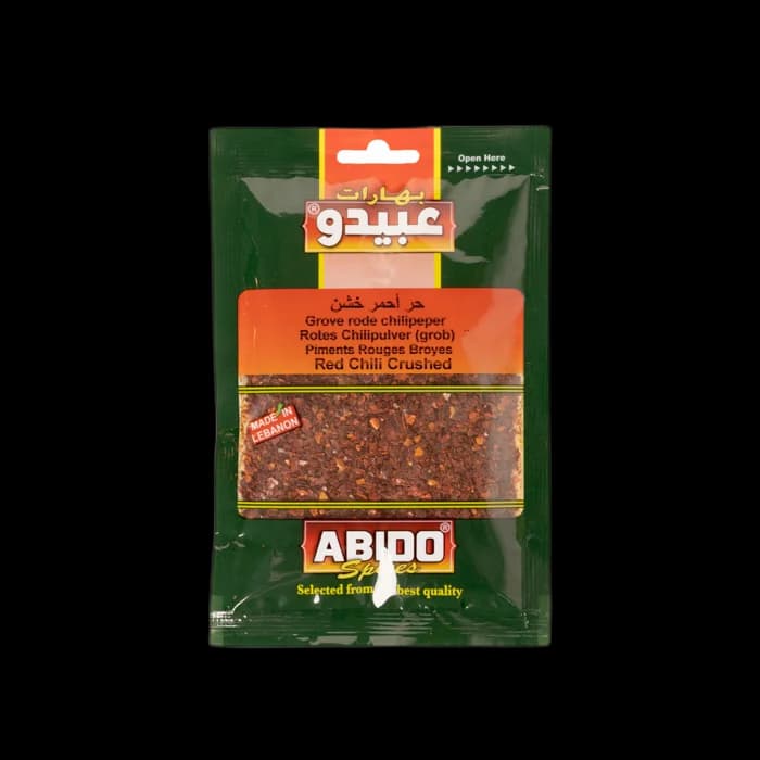 Abido, Ardei iute grosier, Liban, 10x50g (12 per cutie)