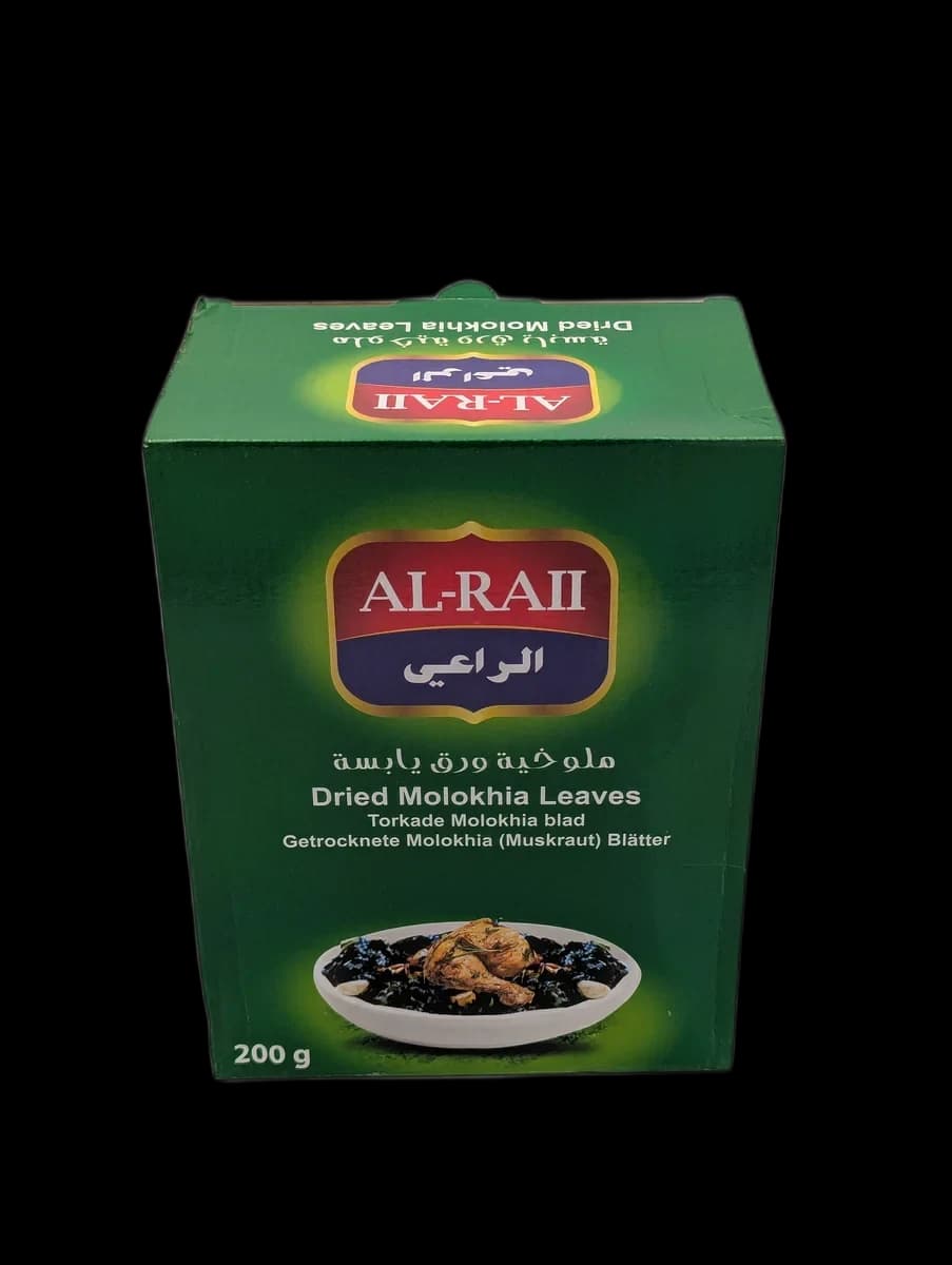 الراعي ملوخية ورق يابسة