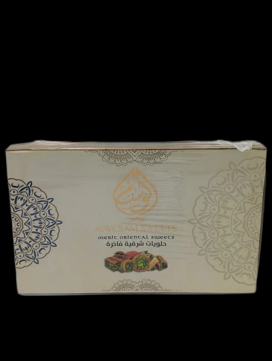 Alwesam Sweets Merit Oriental Sweets