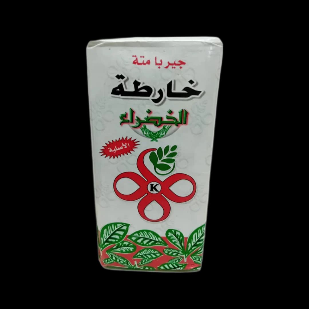 Arabic tea "Pipore"