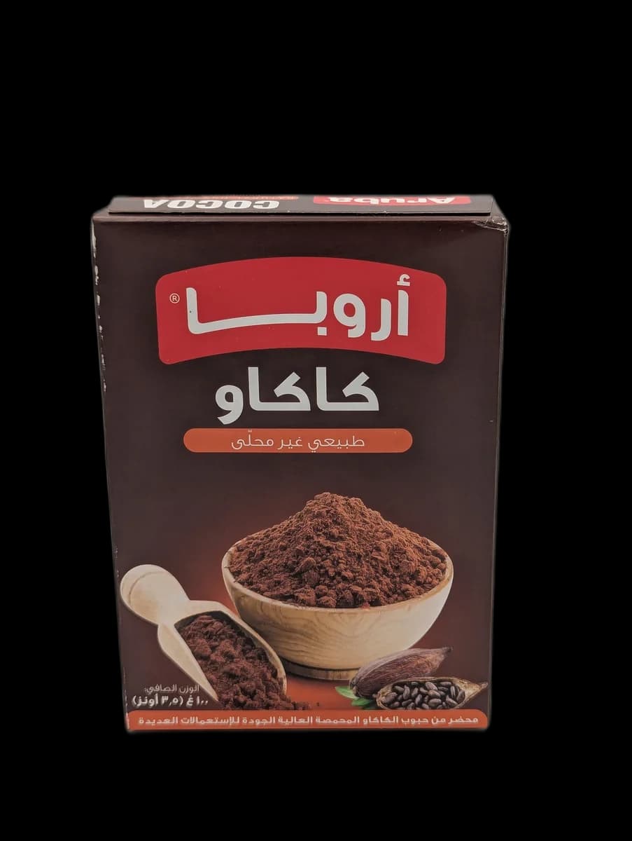 أروبا كاكاو طبيعي غير محلى