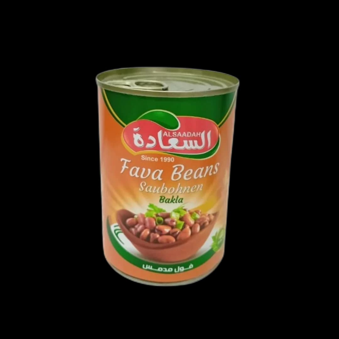 Baba Ganoush (Eggplant with Tahini) "Alsaadah"