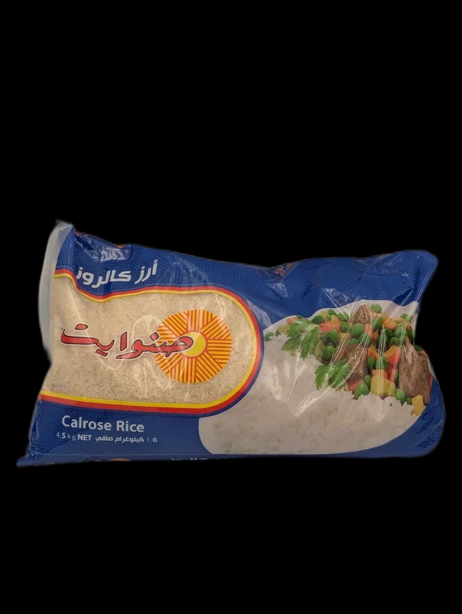 أرز كالروز