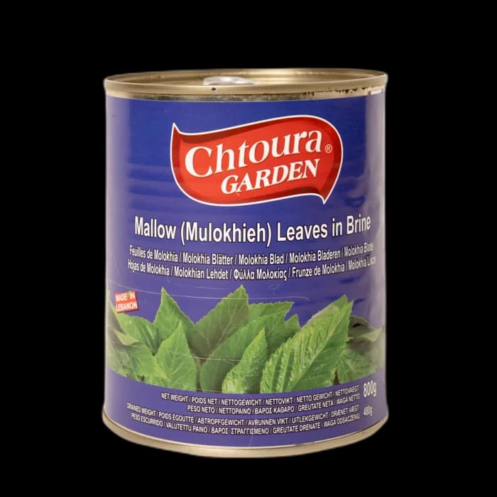 Chtoura Garden, Frunze de Molokhia in Saramura, Lebanon, 12x800g