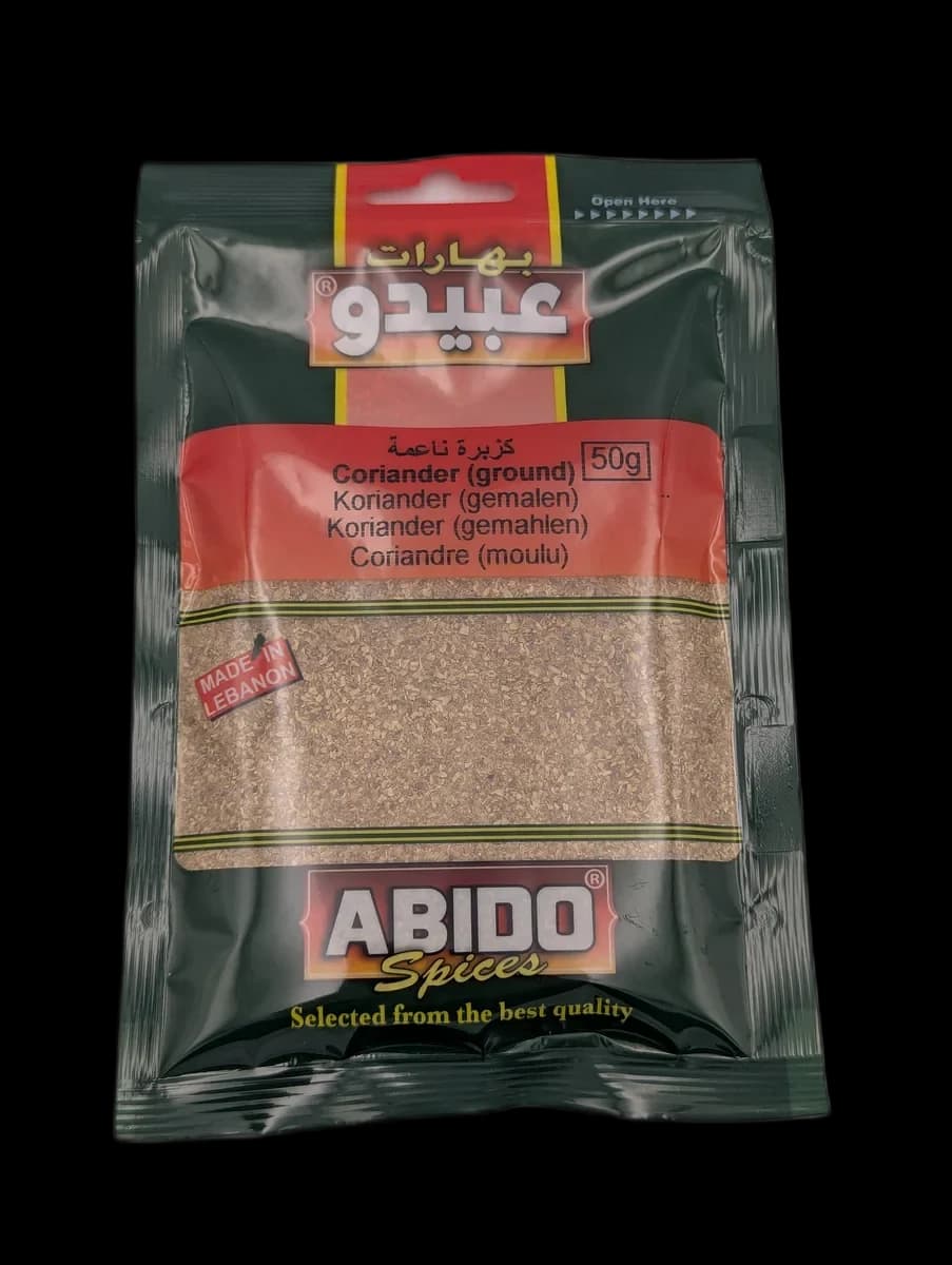 Coriander (ground)