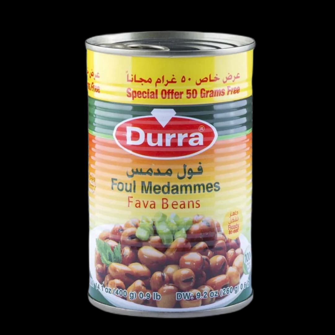 Fava beans - Lebanese style "Durra"
