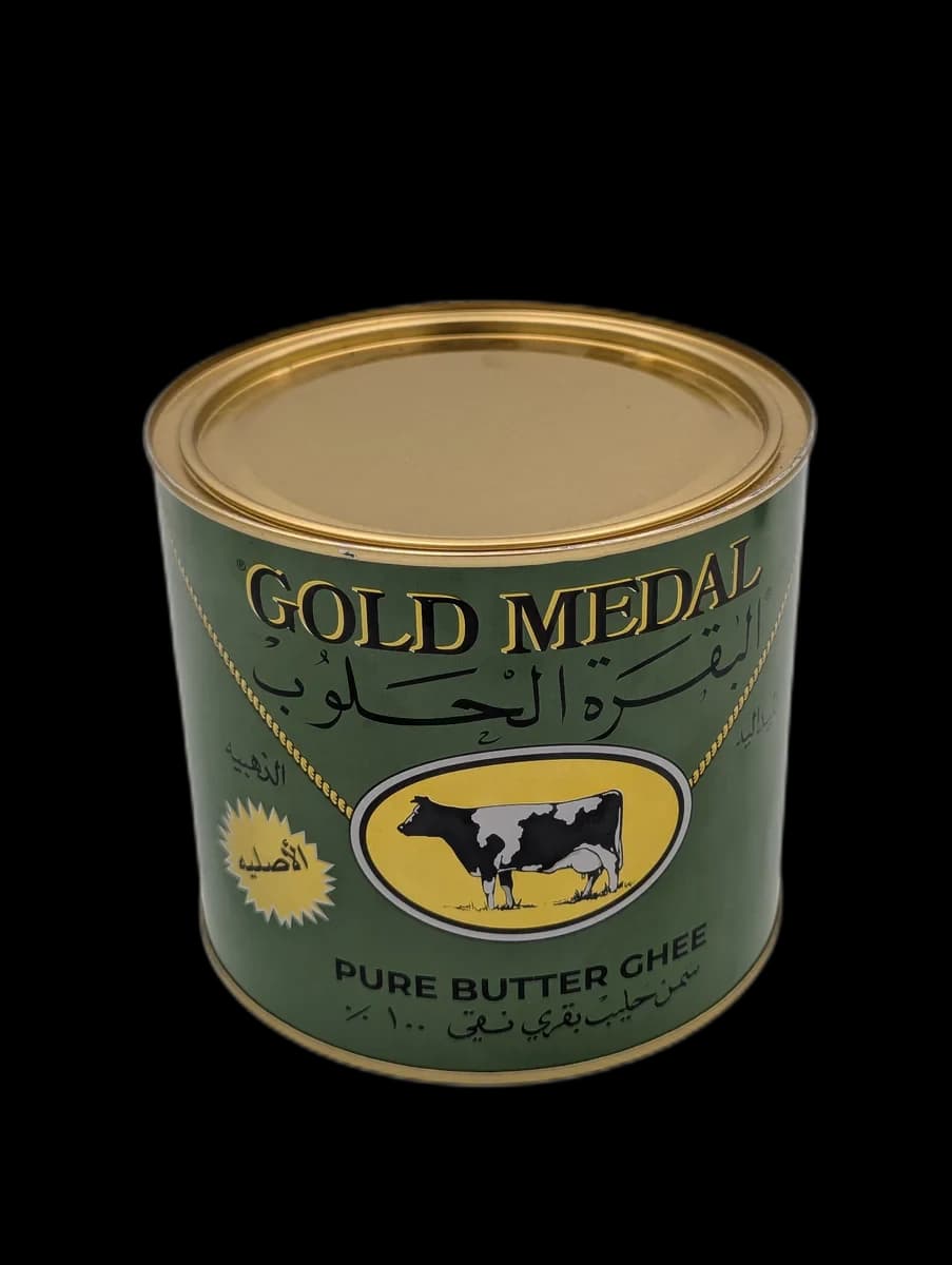 البقرة الحلوب سمن حليب بقري نقي ١٠٠٪