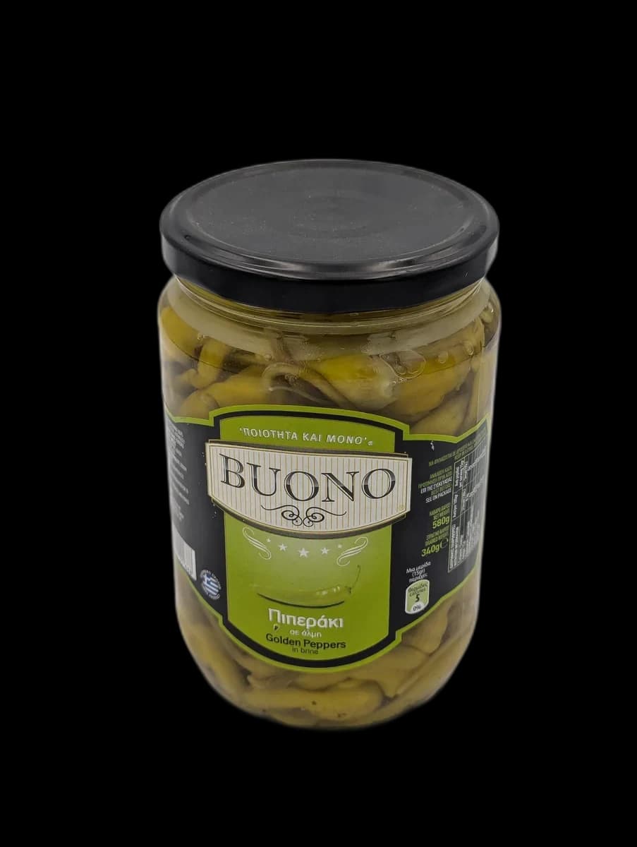 Golden Peppers in brine