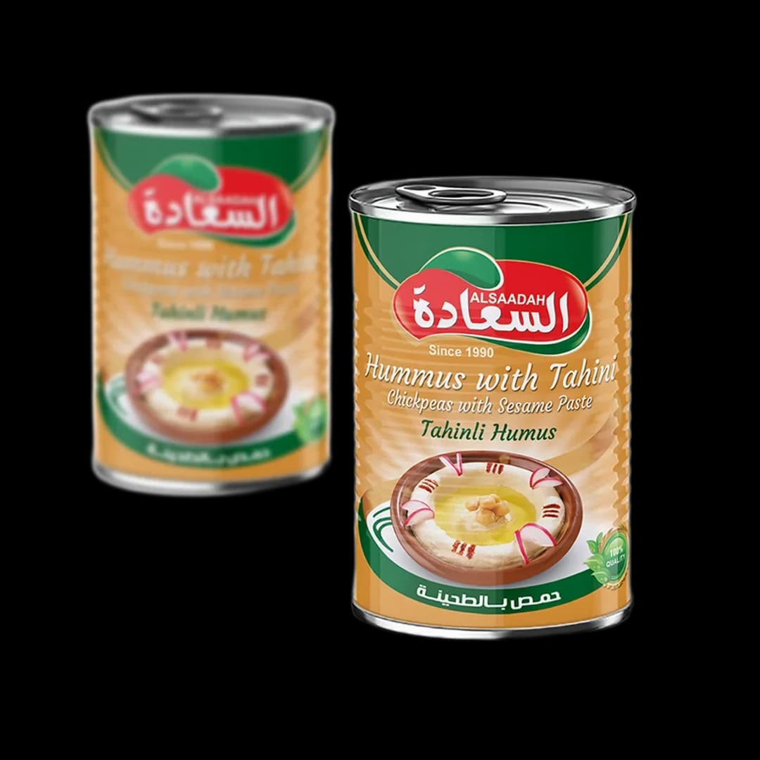 Grape leaves stuffed with lemon "Alsaadah"