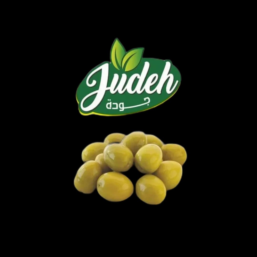 Green olives, Salkini