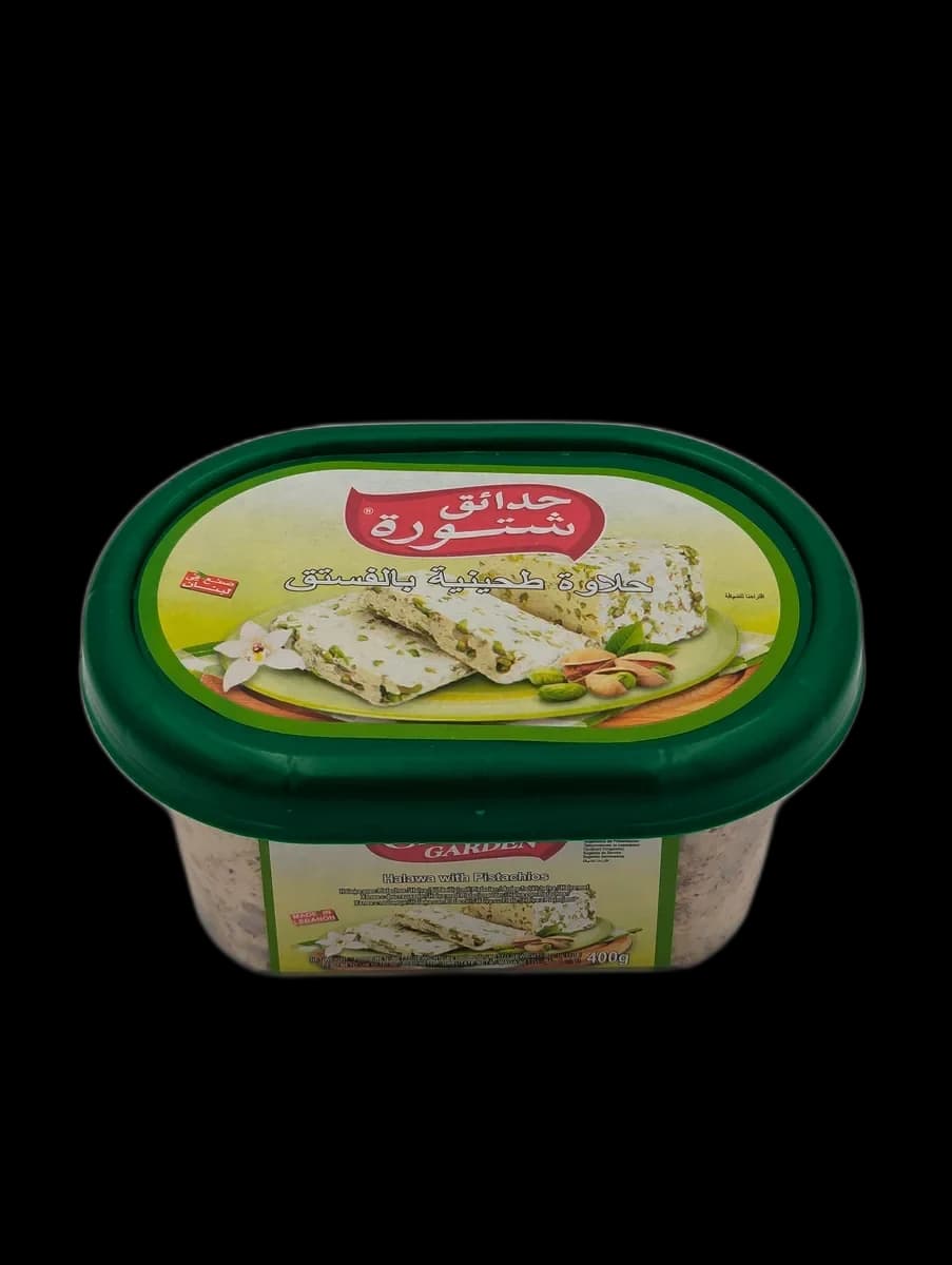 حلاوة طحينية بالفستق الحلبي