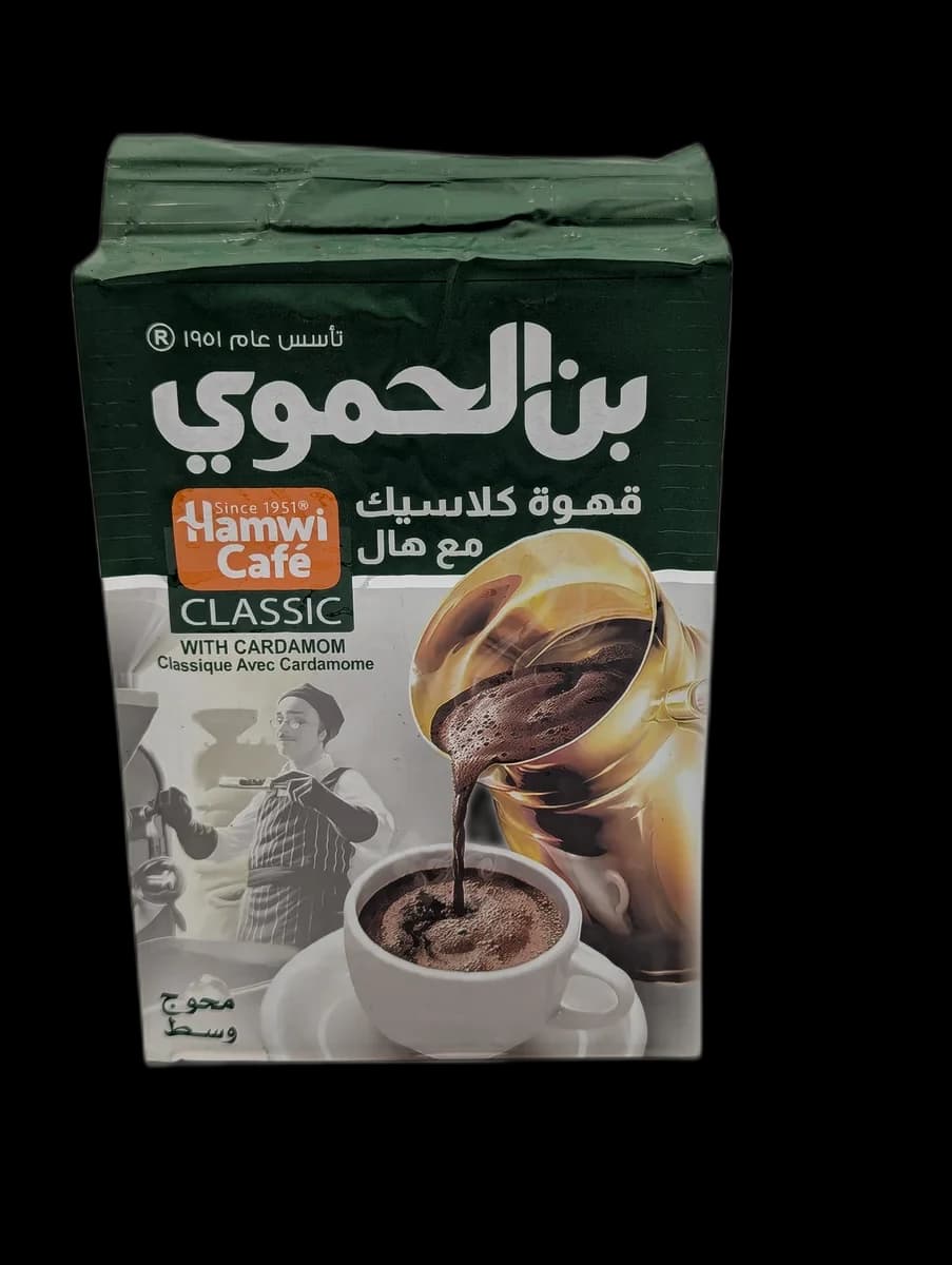 Hamwi Café Classic With Cardamom