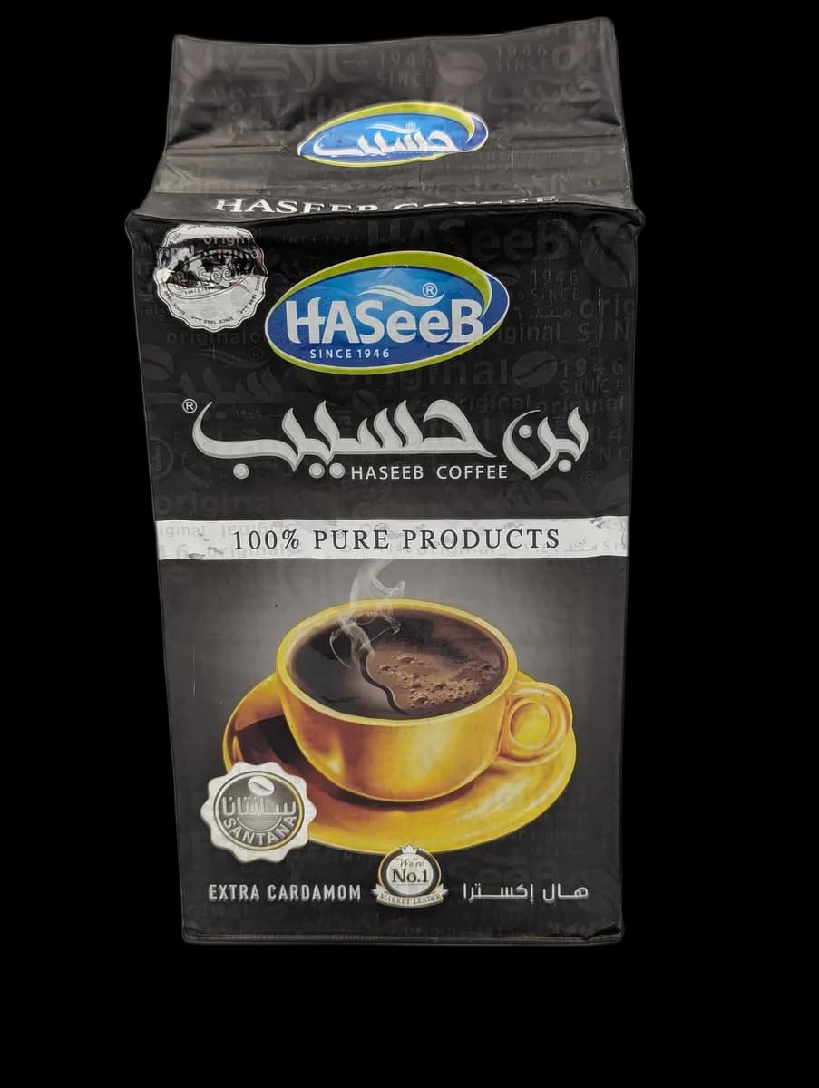 Haseeb Coffee Super Extra Cardamom