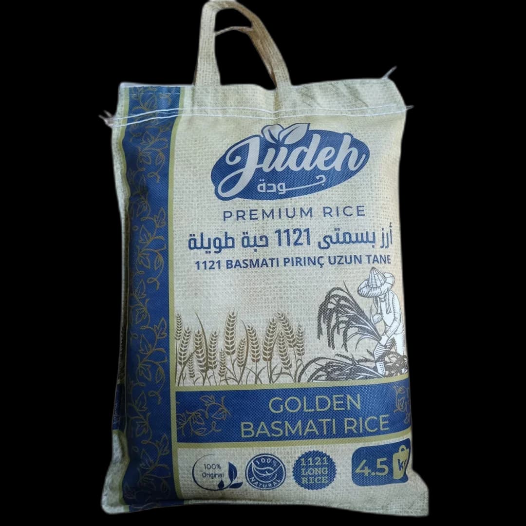 high-quality-rice-judeh