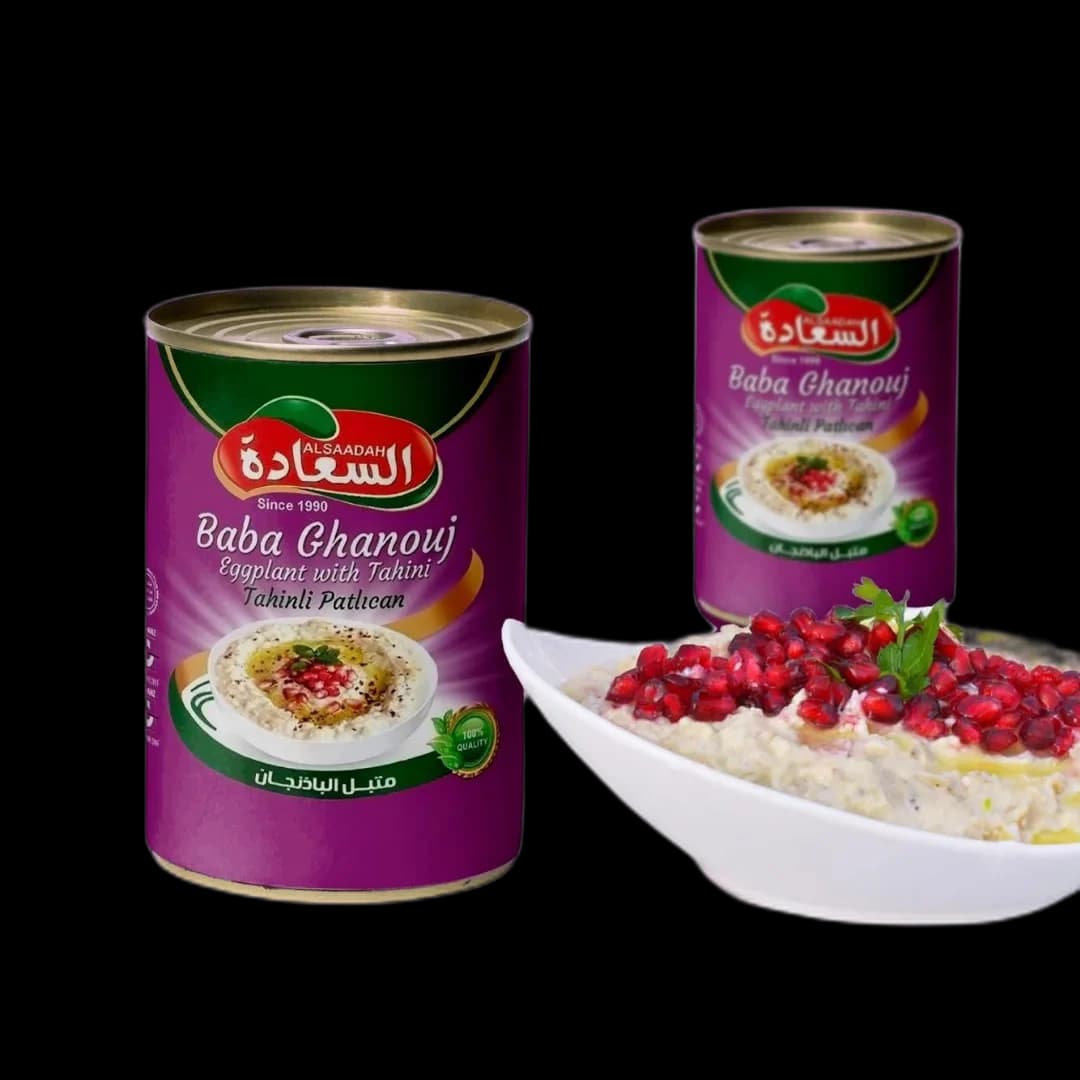 Hummus "Alsaadah"