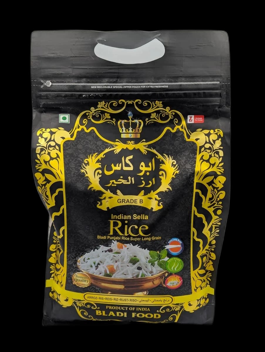Indian Sella Rice Bladi Punjabi Rice Super Long Grain