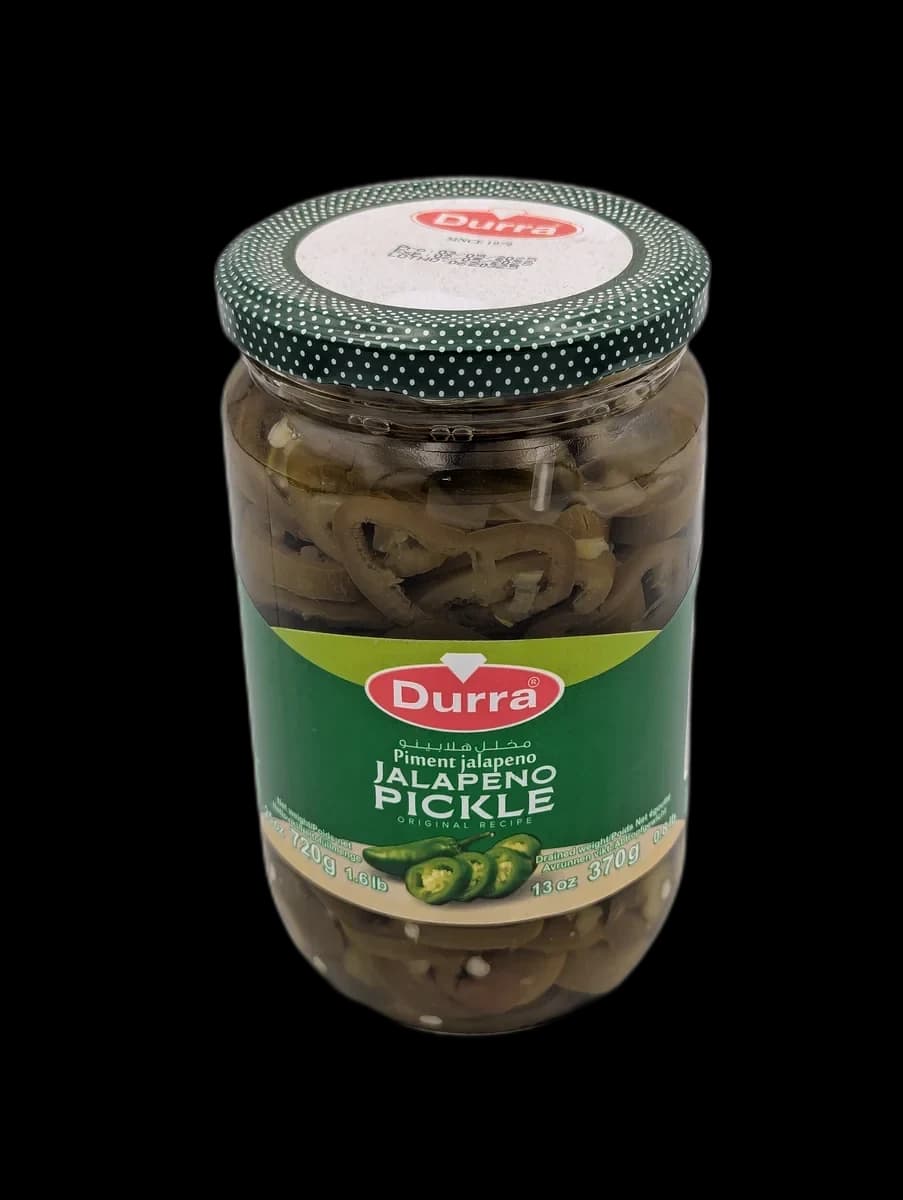 مخلل هلابينو