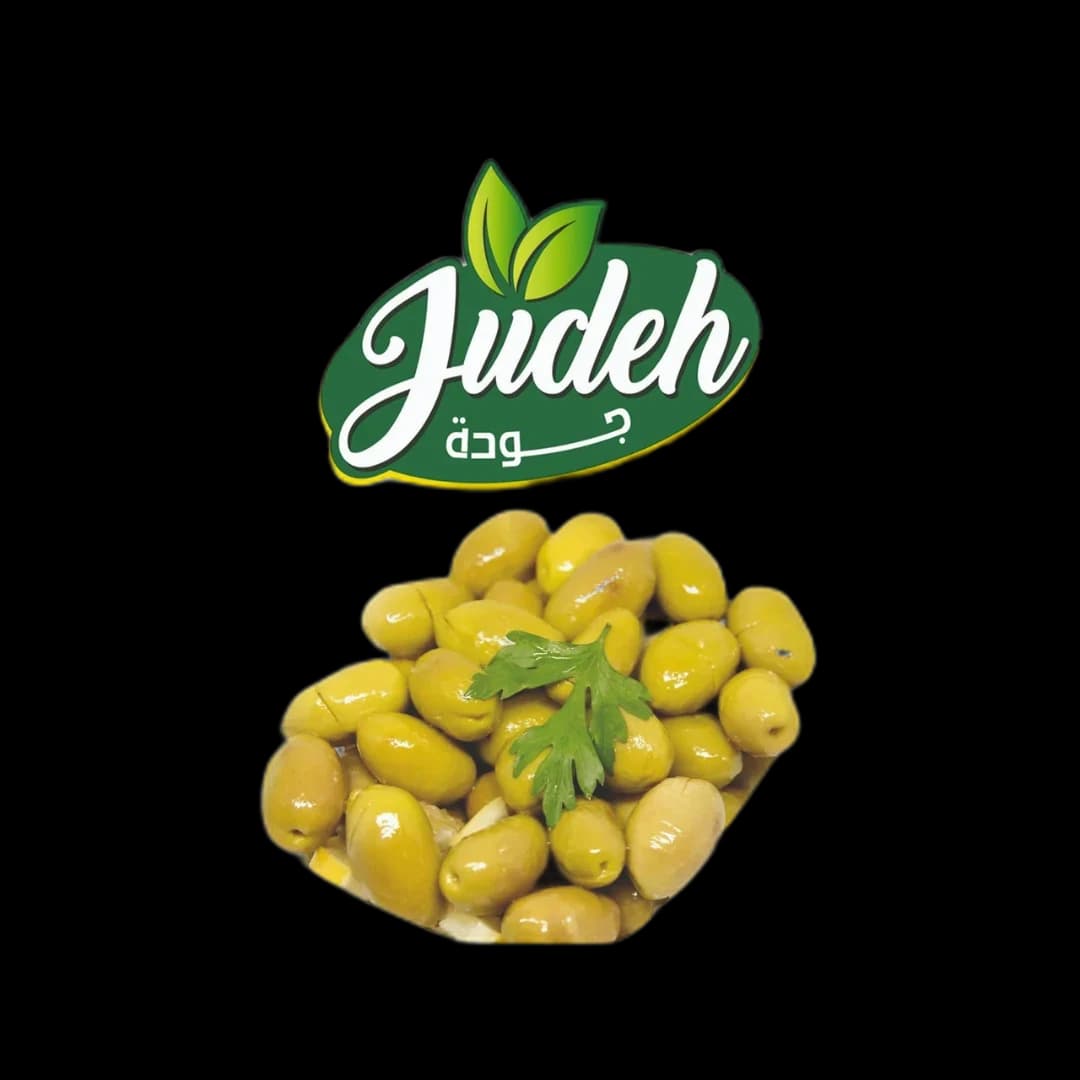 Jumbo green olives