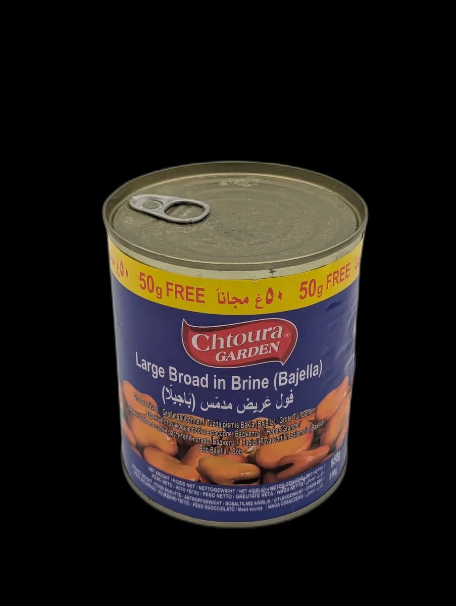 فول عریض مدمس (باجیلا)