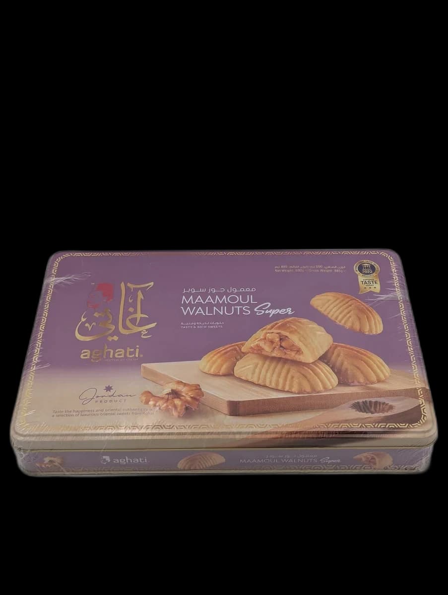 Maamoul Walnuts Super
