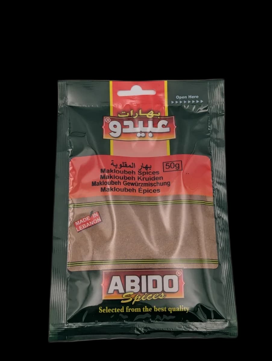 Makloubeh Spices