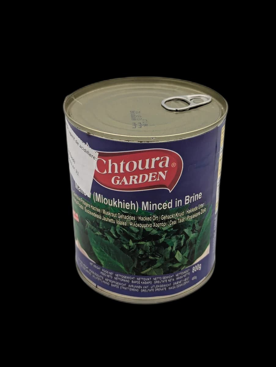 Mallow (Mloukhieh) Minced in Brine