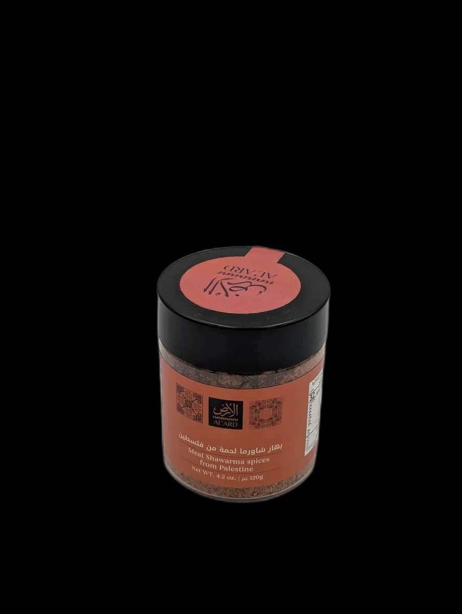 Meat Shawarma Spices from Palestine