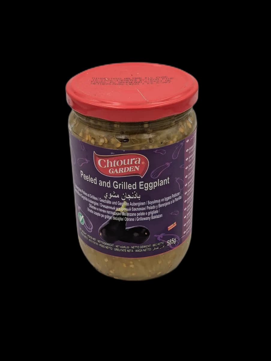 باذنجان مشوي