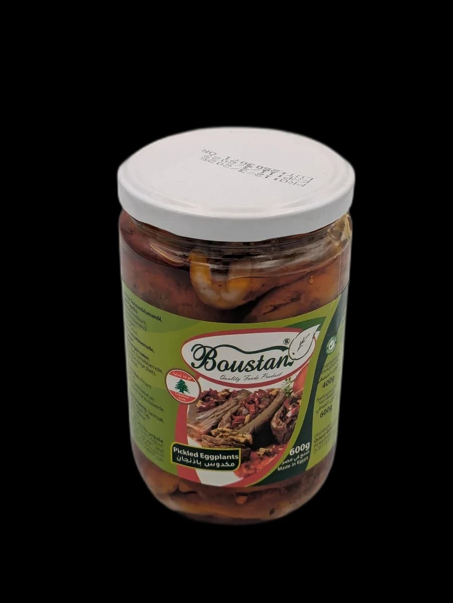 مكدوس باذنجان