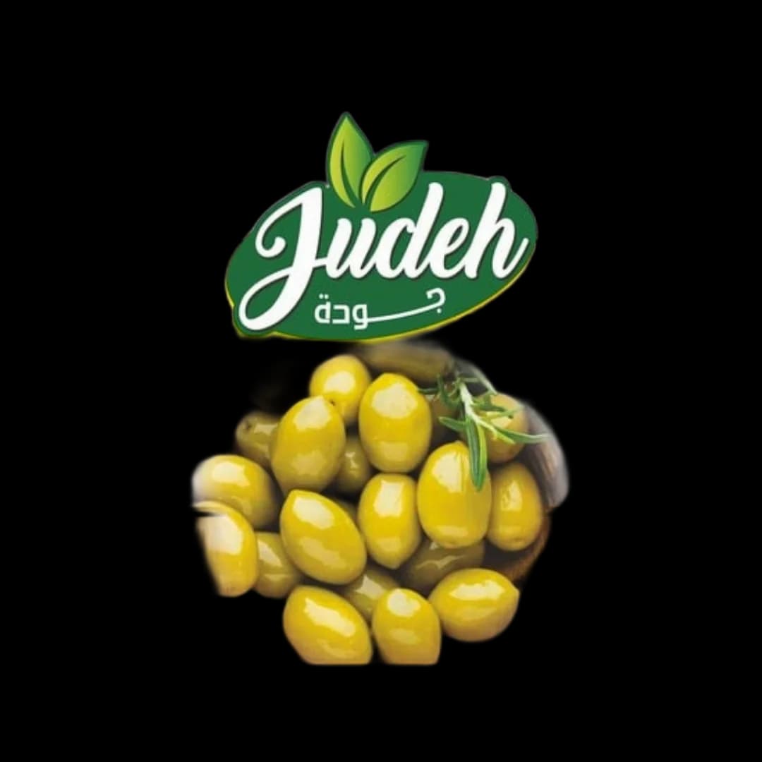 Pitted green olives with pepper