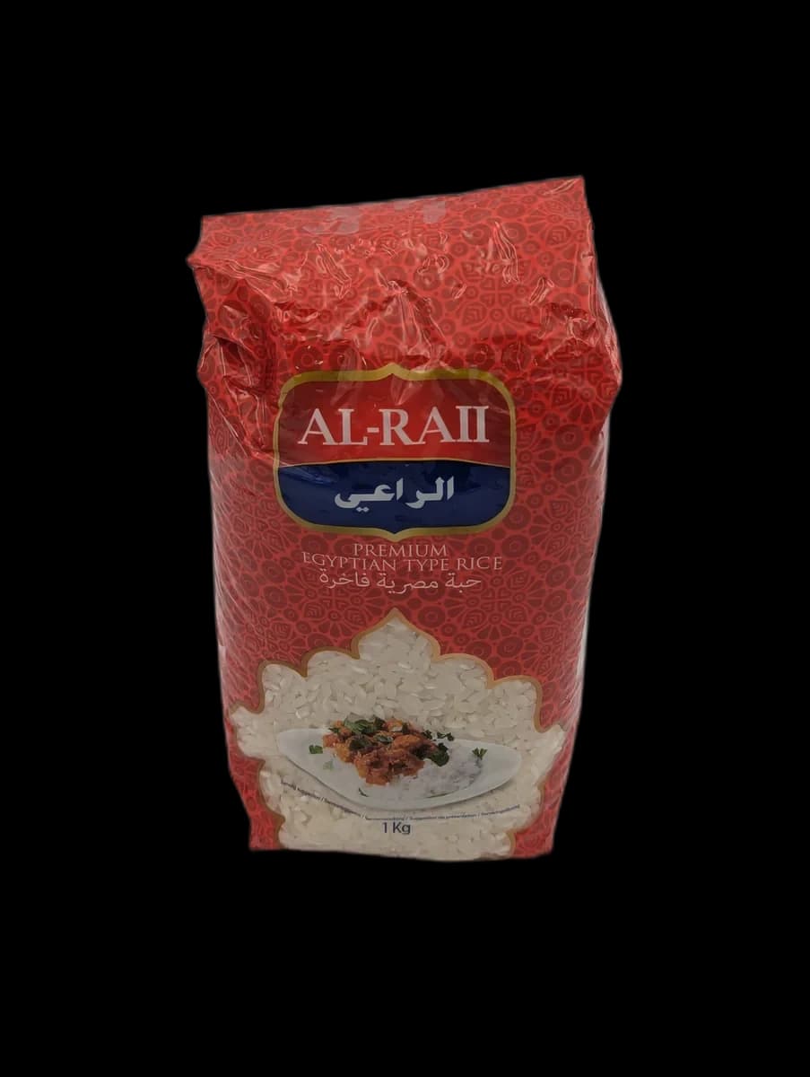 الراعي حبة مصرية فاخرة