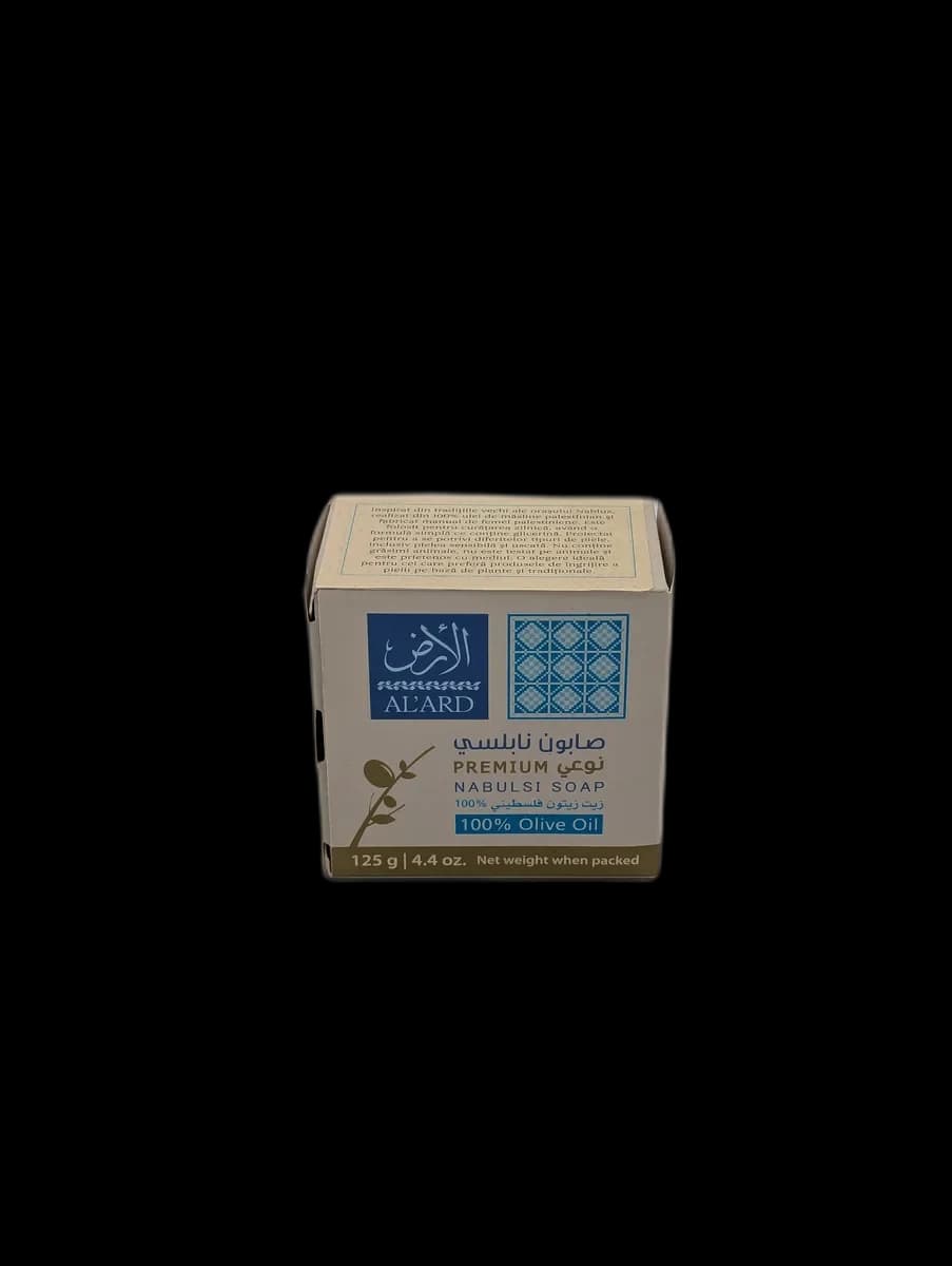 صابون نابلسي نوعي