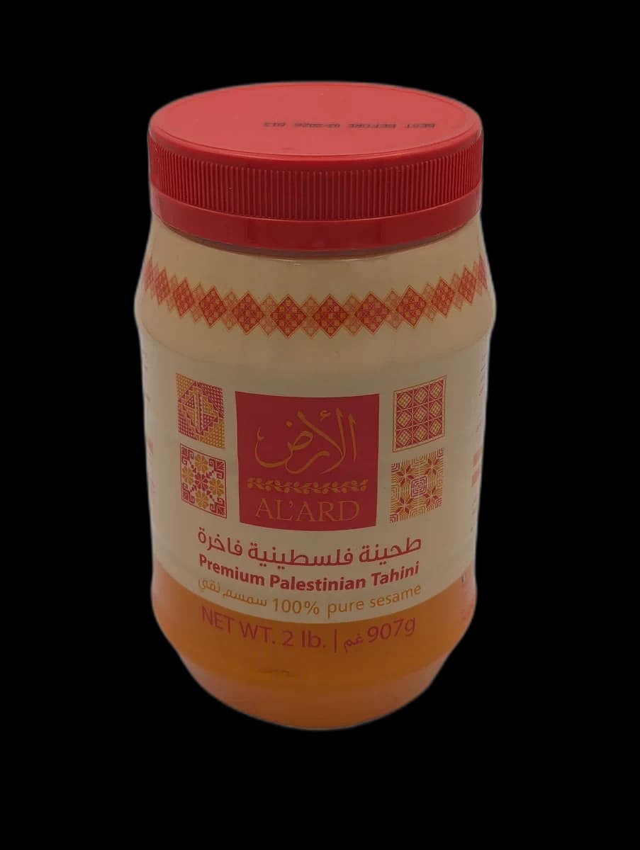 Premium Palestinian Tahini