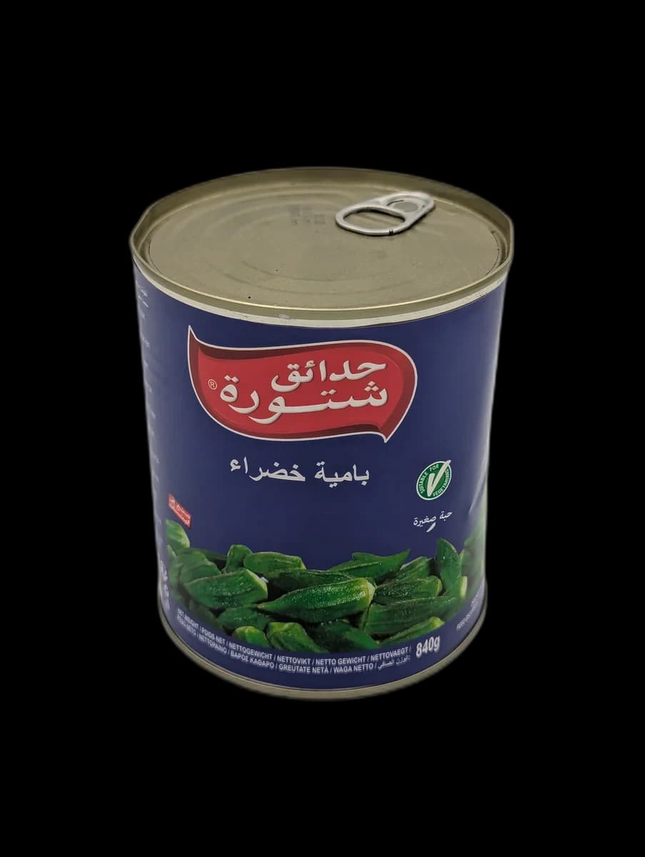 بامية خضراء