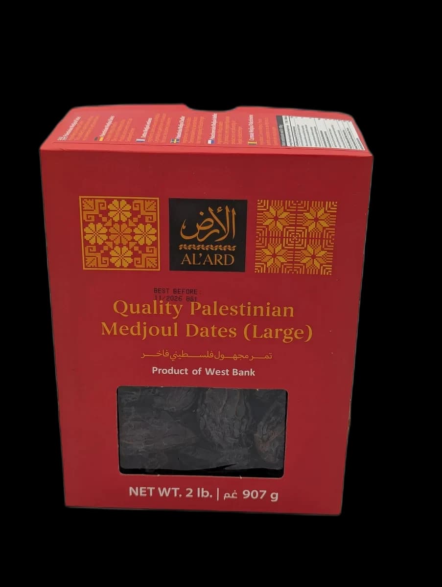 Quality Palestinian Medjoul Dates (Large)