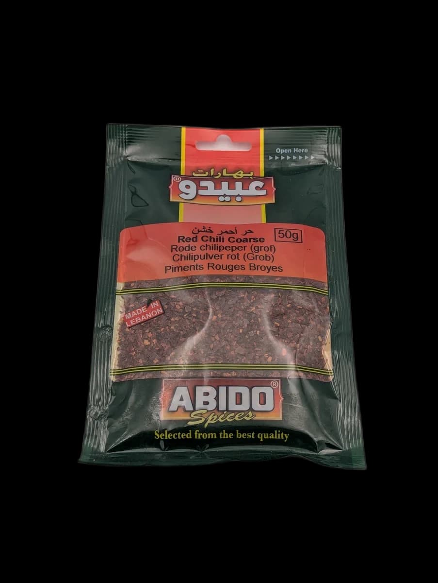 Red Chili Coarse