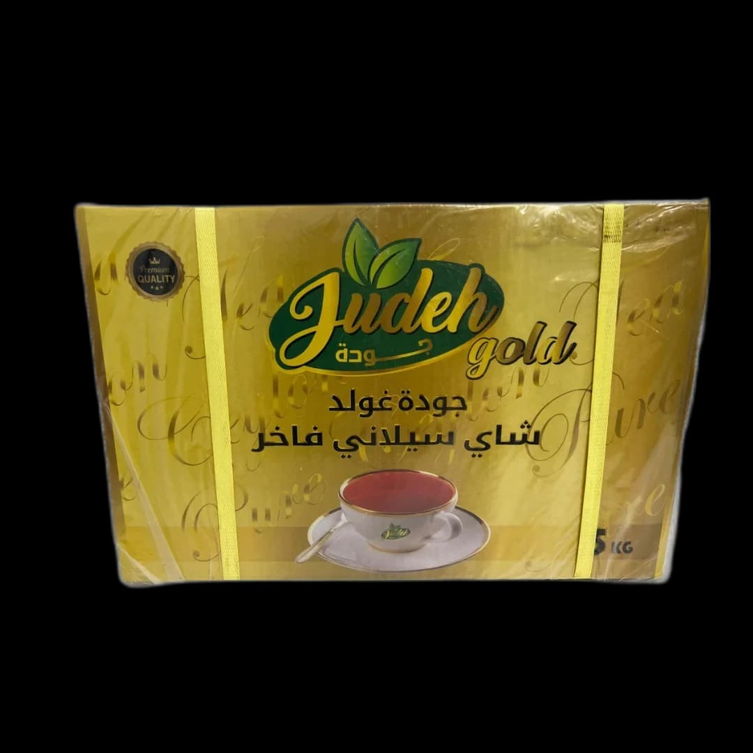 Rose water "Alsaadah"