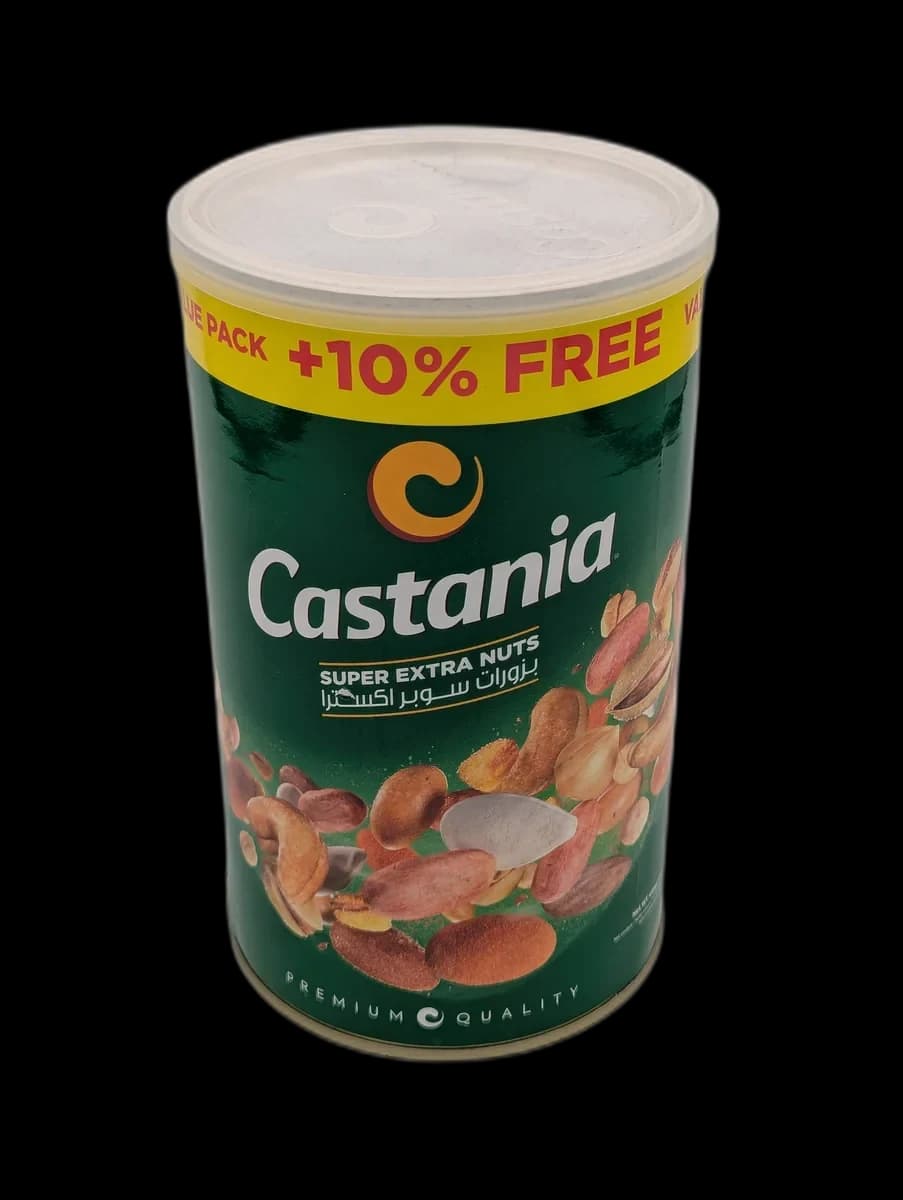 بزورات سوبر اكسترا