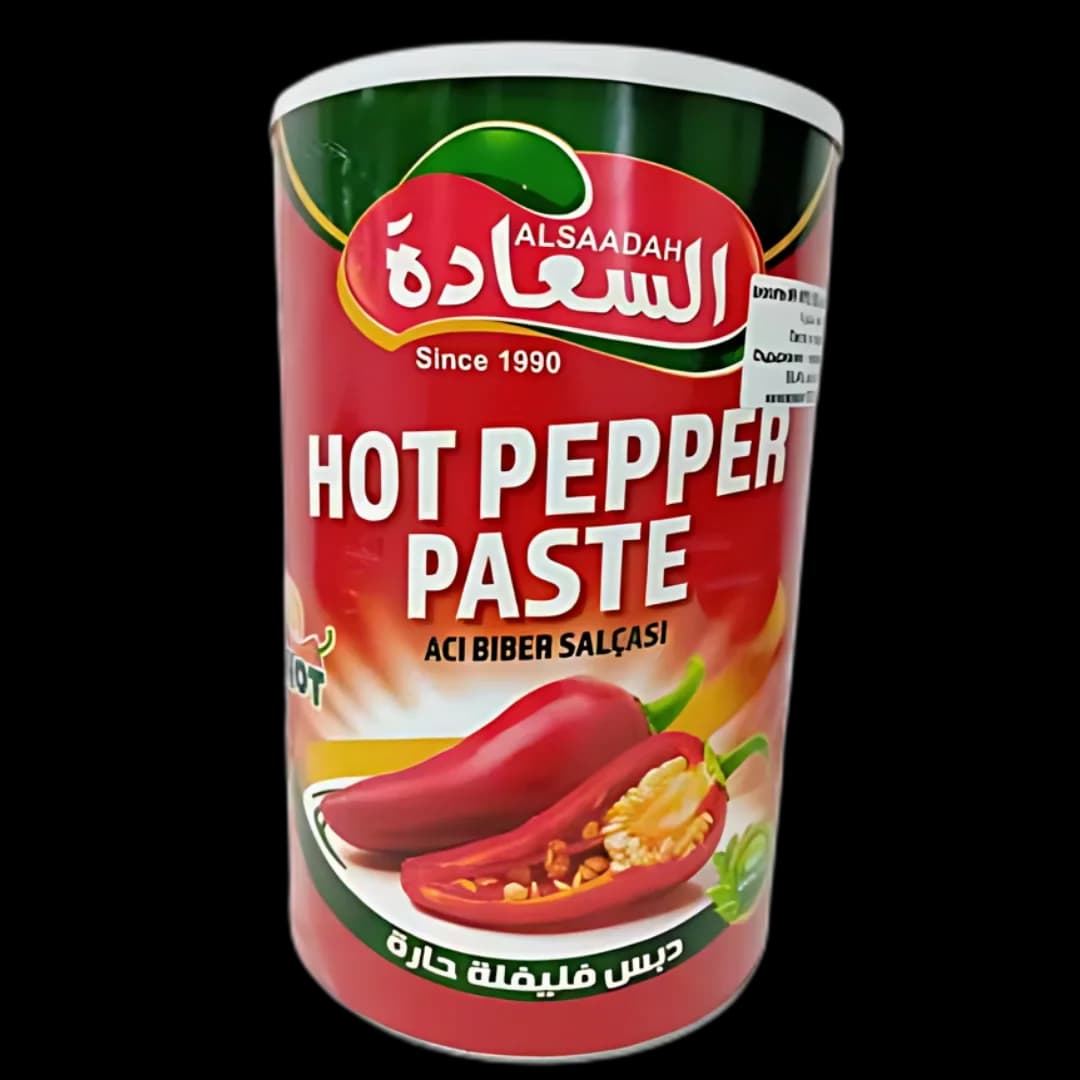 Sweet pepper paste "Alsaadah"