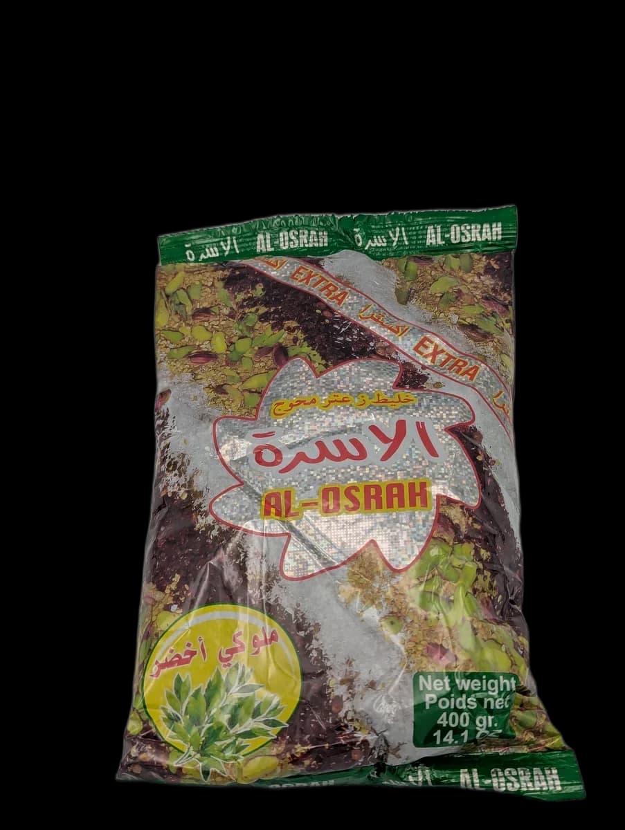 خليط زعتر ملوكي