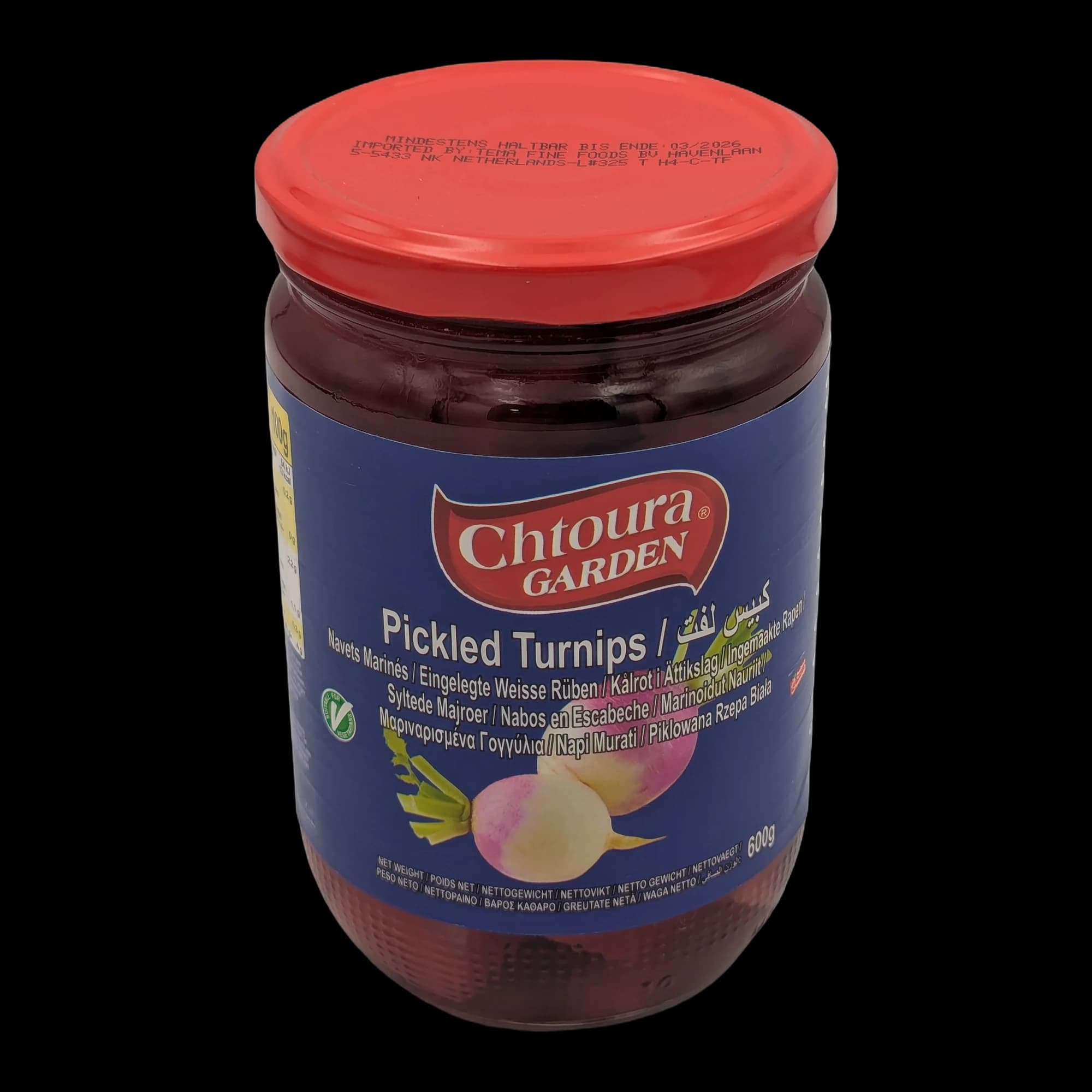 لفت مخلل 600 غرام شتورة جاردن