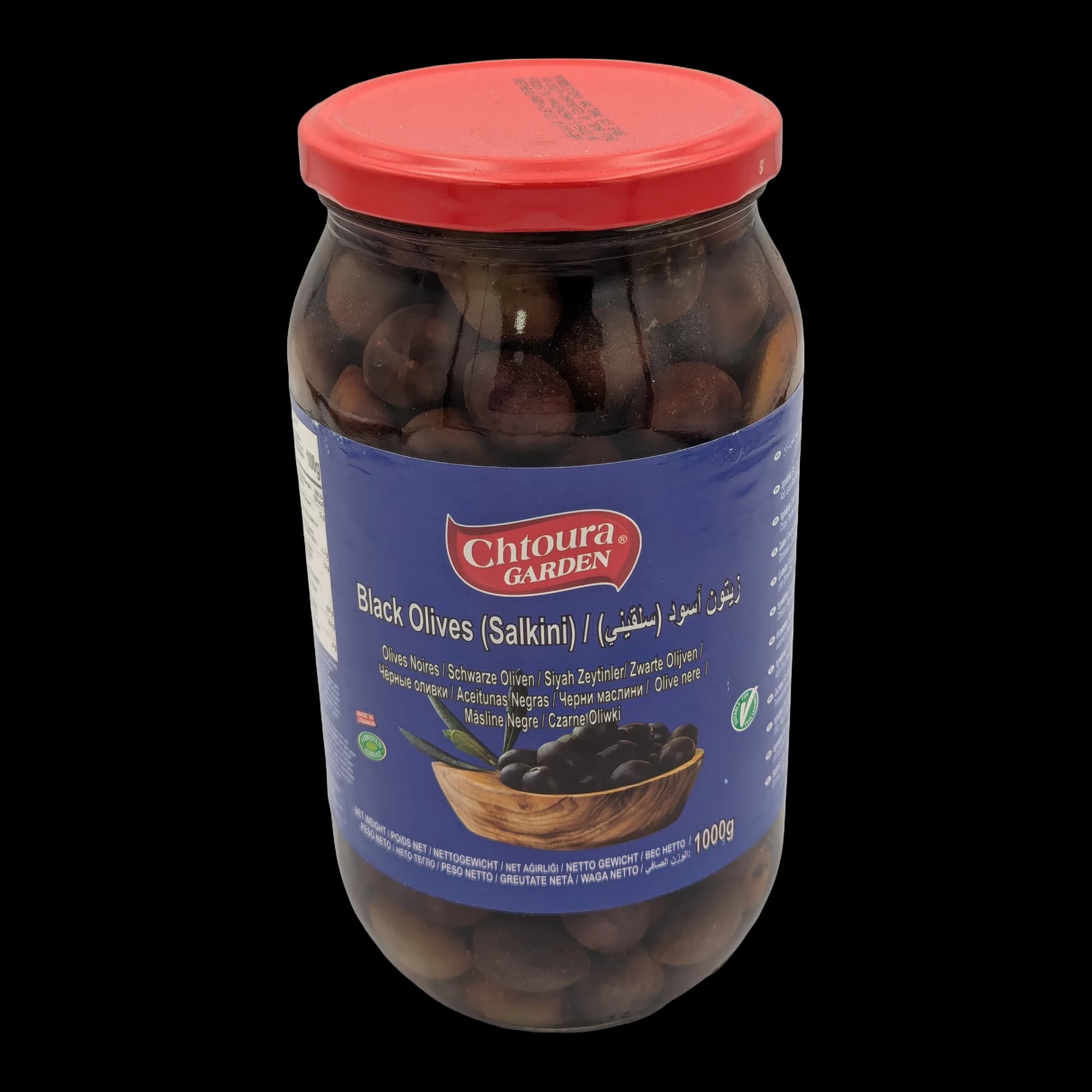 زيتون أسود سلقيني