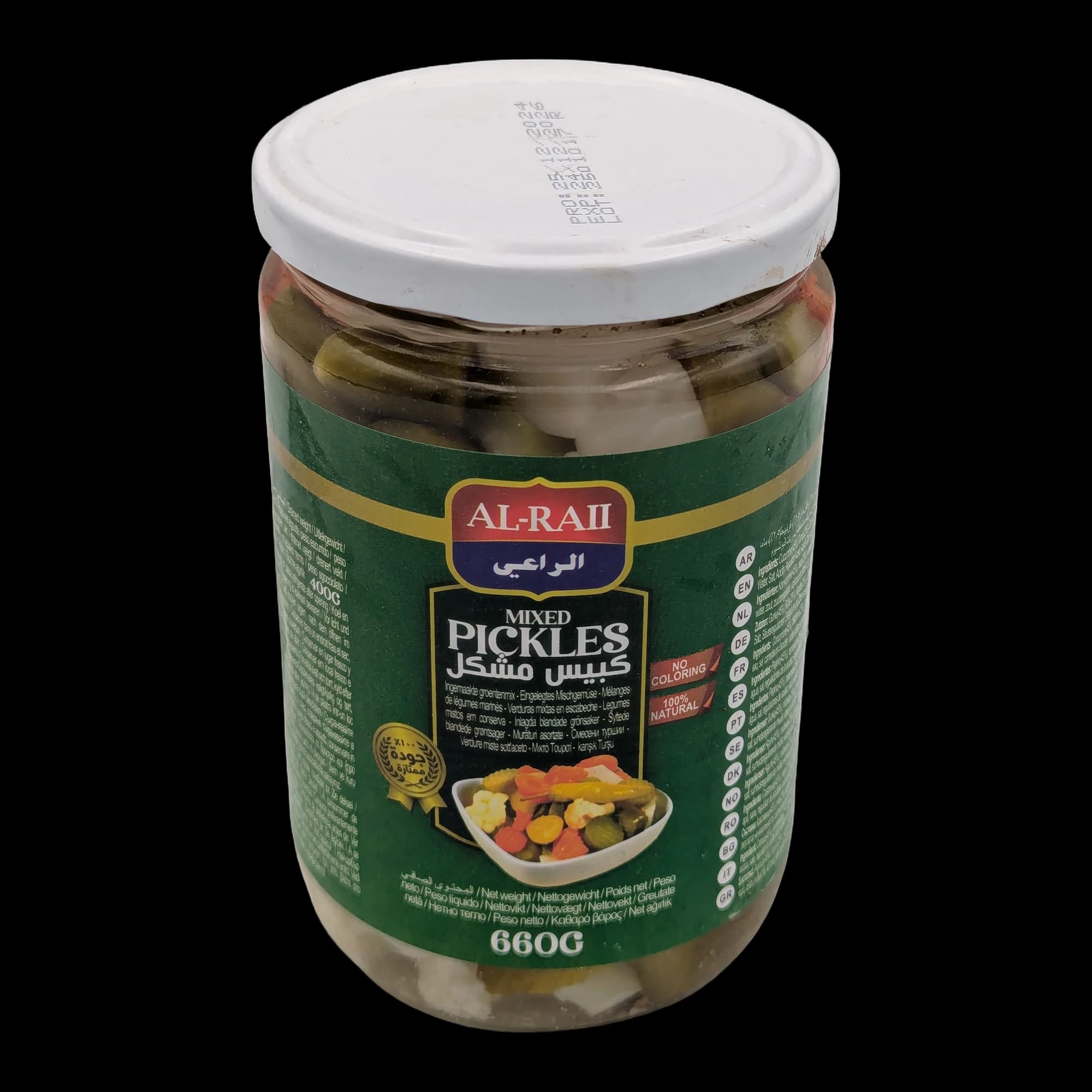 Mixed Pickled Vegetables