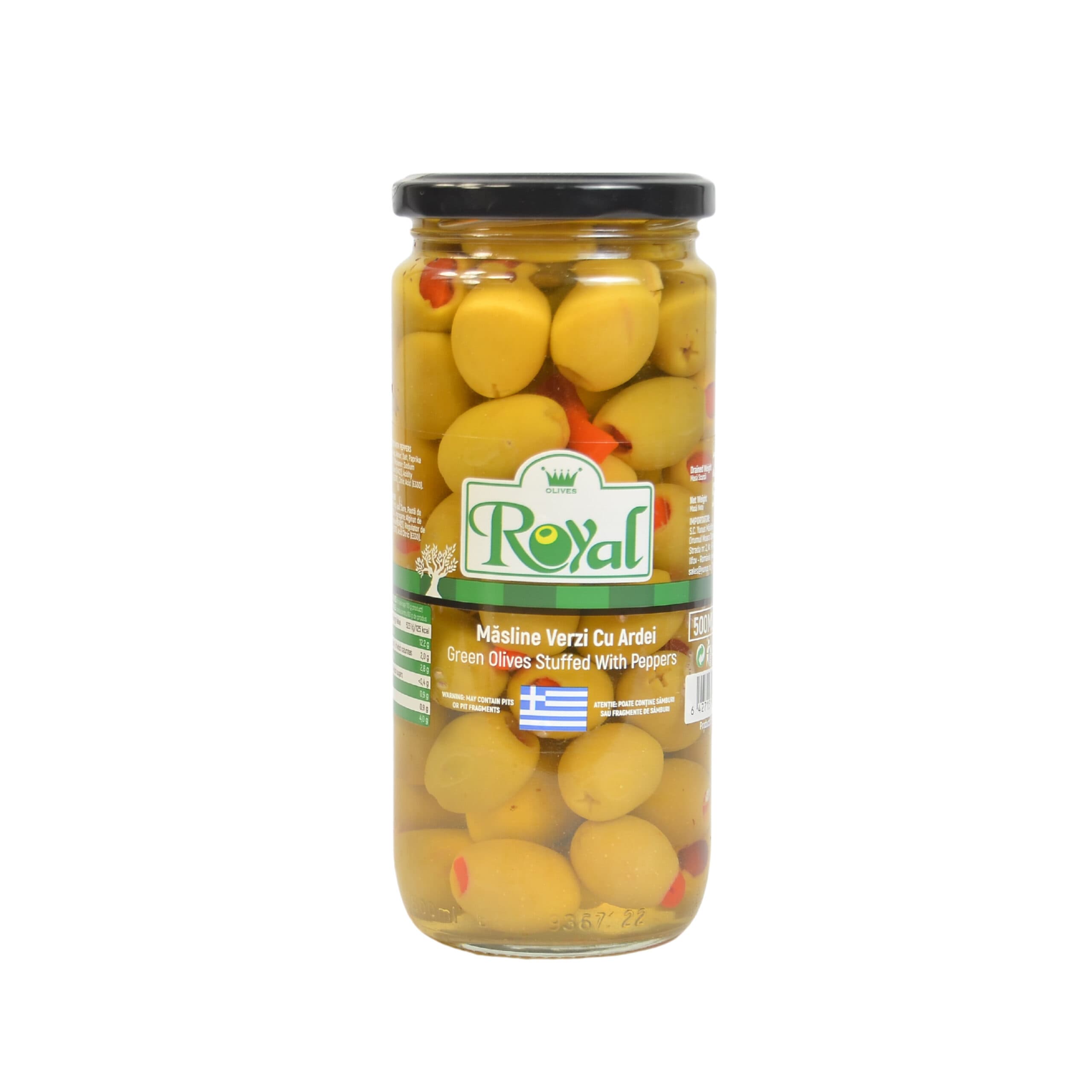 زيتون أخضر محشو بالفلفل من رويال، برطمان ٥٠٠ مل