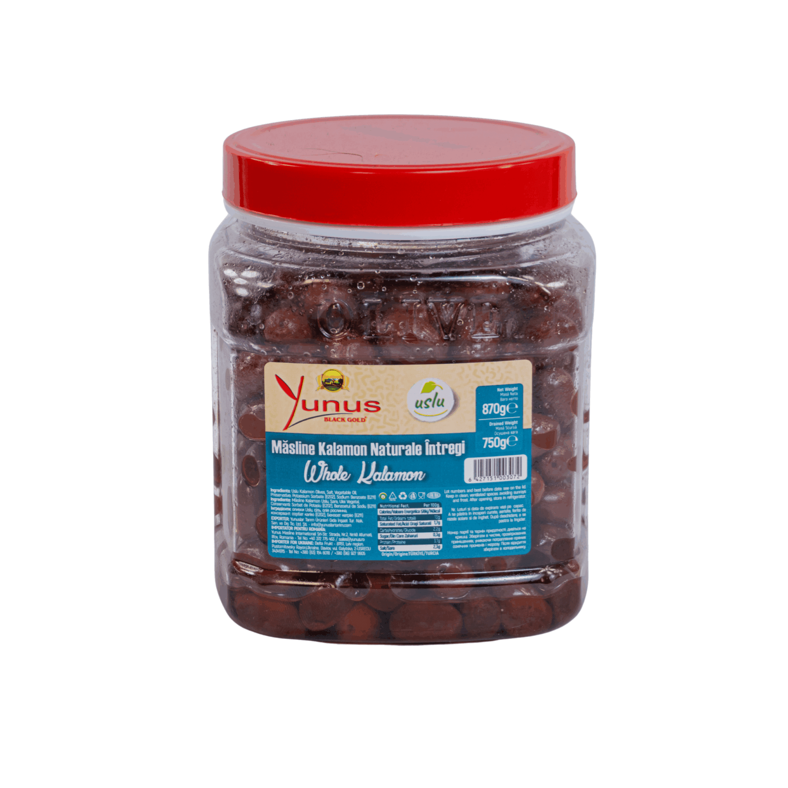 زيتون كالامون كامل في محلول ملحي من يونس ٧٥٠ جرام PET