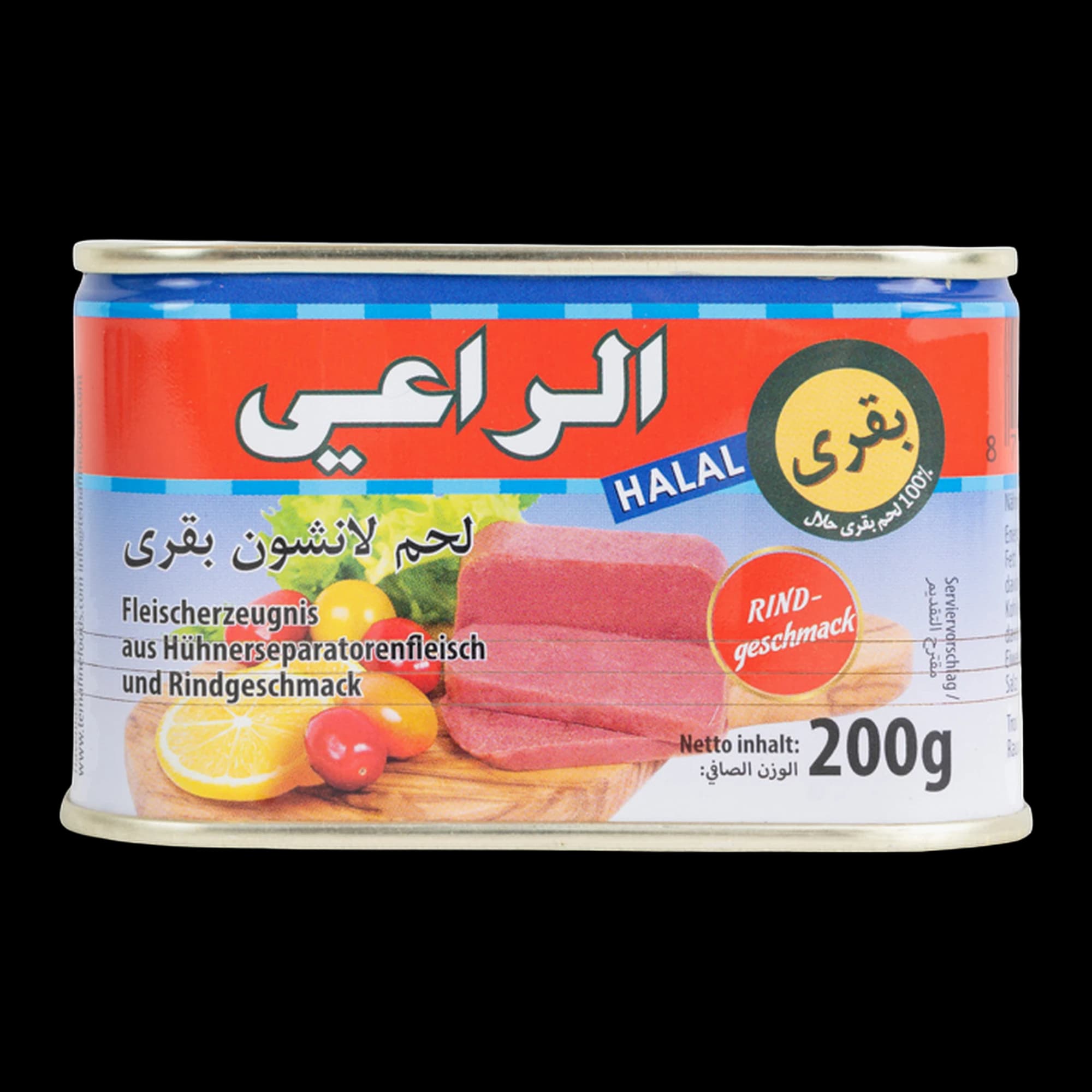 Al Raii Canned Beef 200g