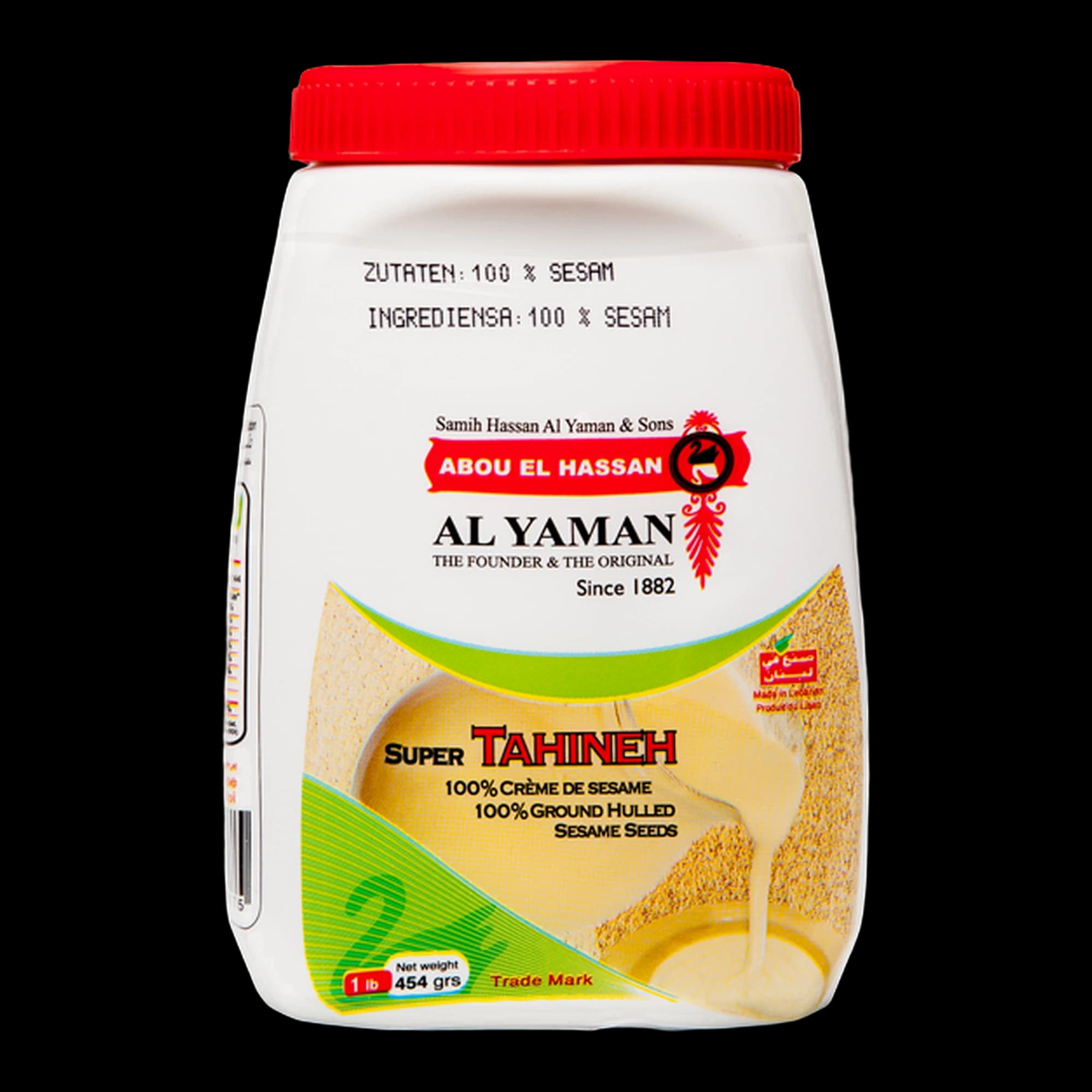 Al Yaman Tahini Sesame Paste 454g