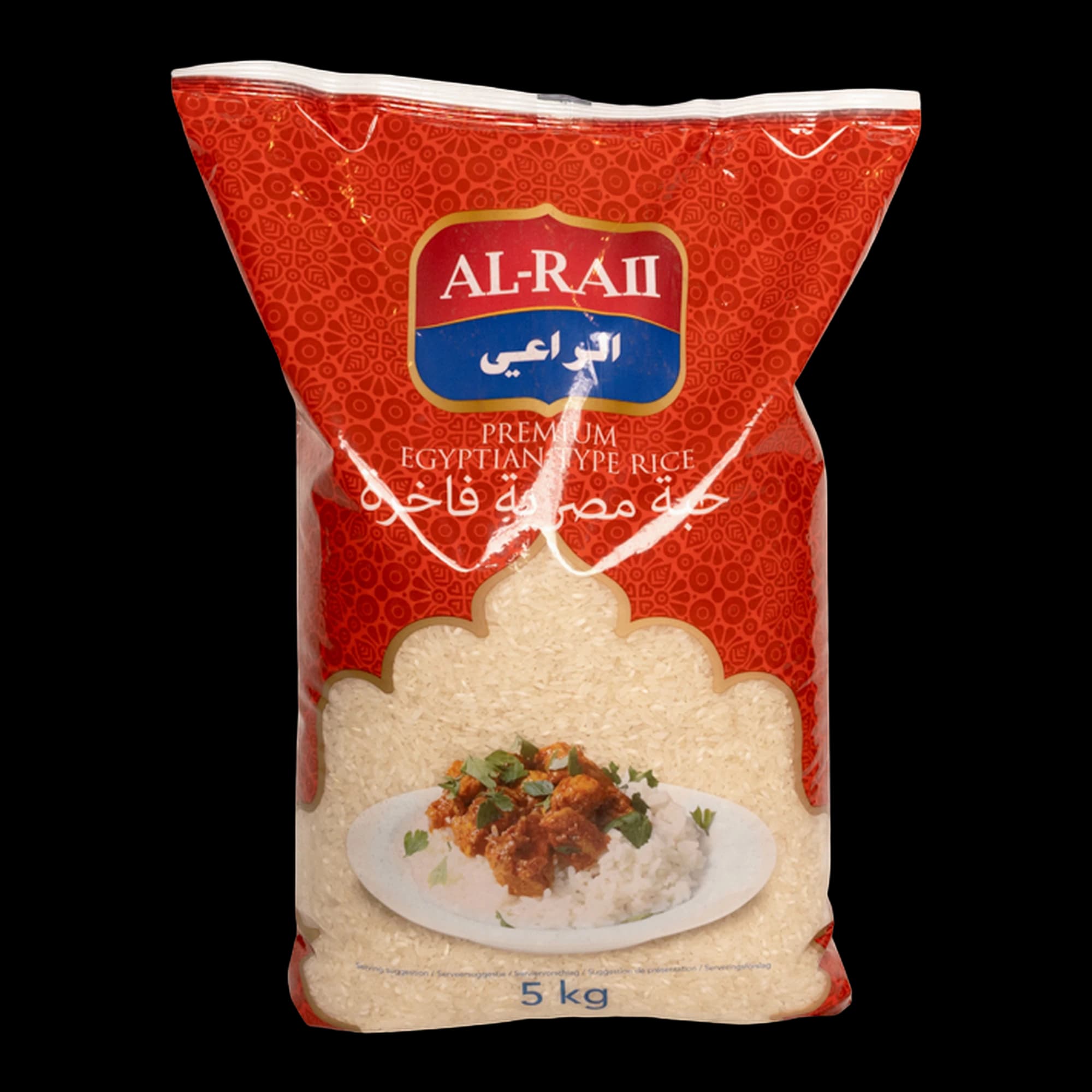 Al Raii Egyptian Rice