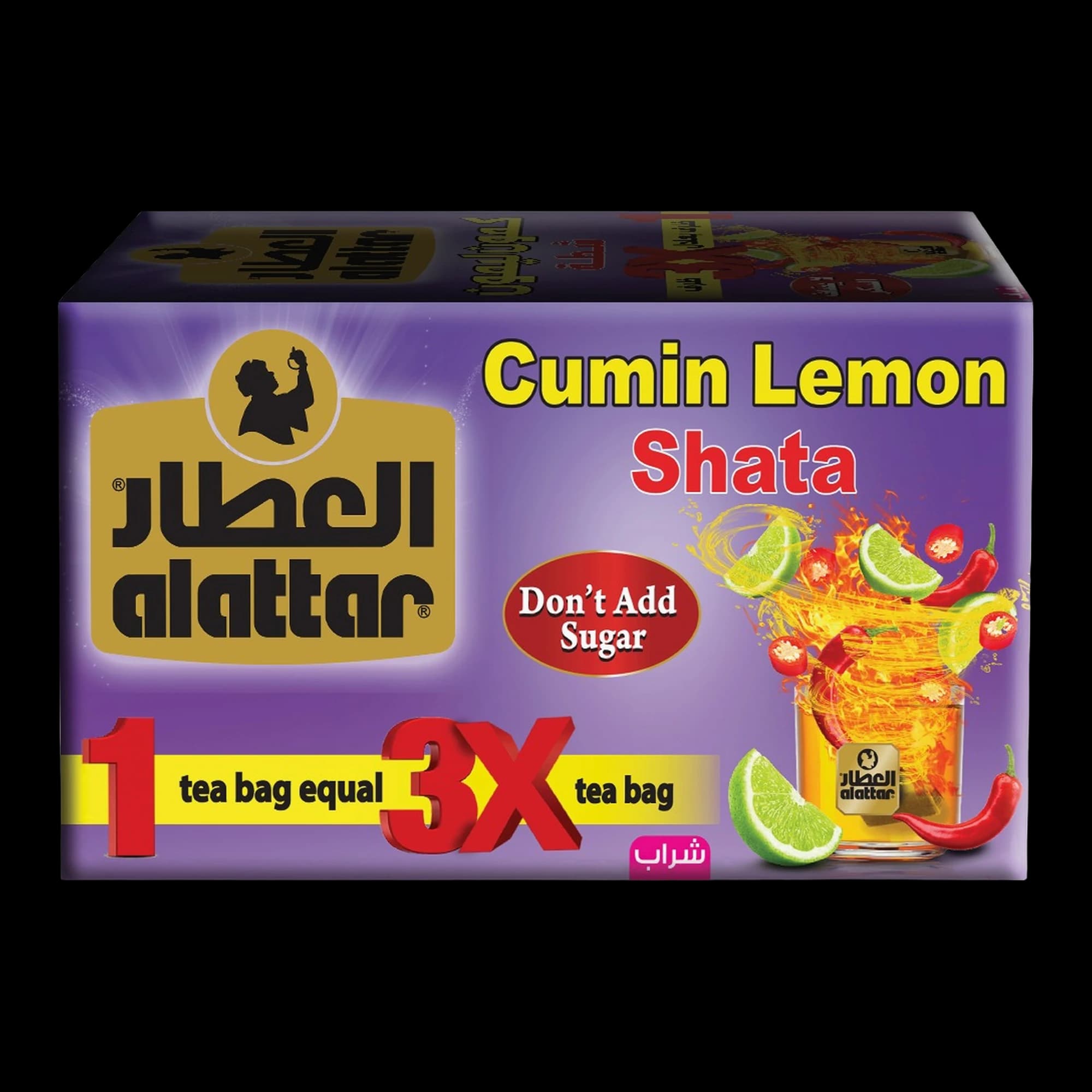 Al Attar Cumin & Lemon Shata Spice Mix