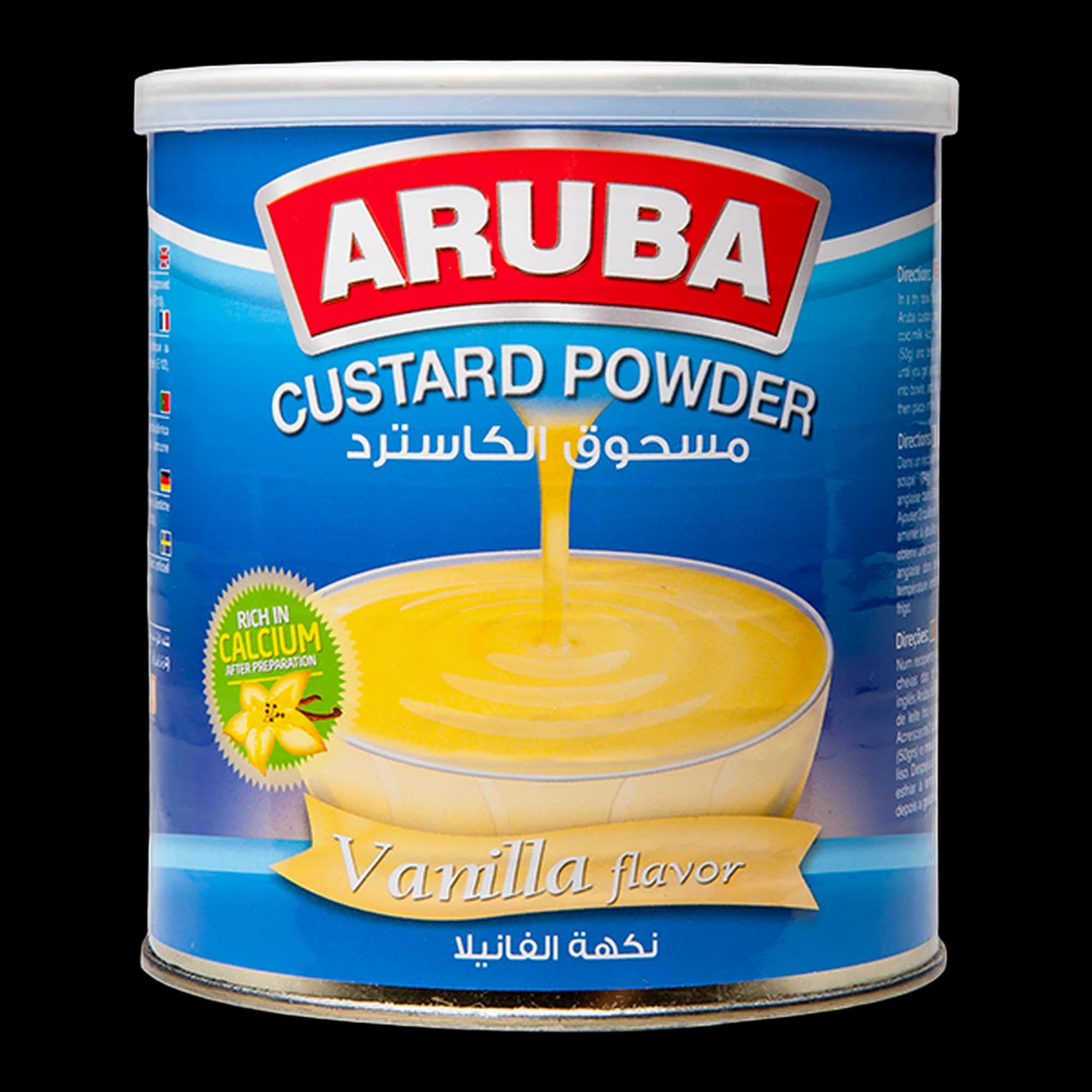 بودرة كاسترد الفانيليا من أروبا علبة معدنية